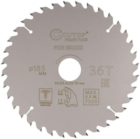 Диск пильный по дереву с тефлоновым покрытием 36Т, CUTOP Profi plus, 185 х 1,3/2,0 30/25,4/20/16 мм - 75-18536Т РОС