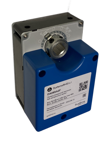 Привод воздушной заслонки, 8Нм 2-поз ОСП/0…10В 2к.выкл ~24В | DA08SA2F SE APC