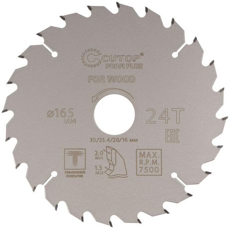 Диск пильный по дереву с тефлоновым покрытием 24Т, CUTOP Profi plus, 165 х 1,3/2,0 30/25,4/20/16 мм - 75-16524Т РОС
