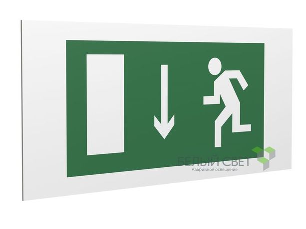 Знак безопасности PS-36164.E10 "Указ. двери эвакуационного выхода (лев.)" Белый Свет a28682 BS