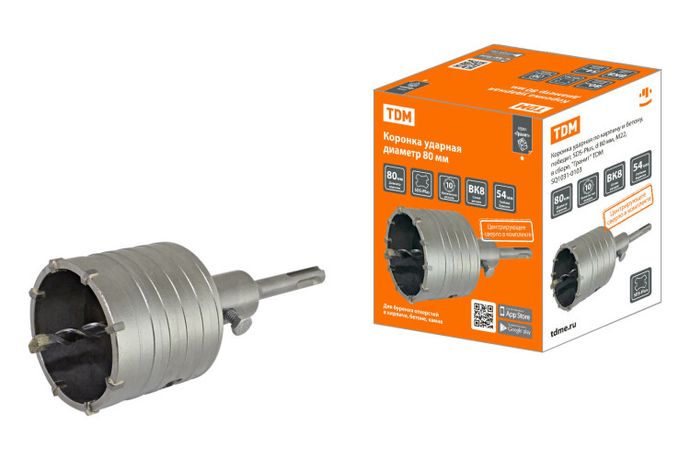Коронка ударная по кирпичу и бетону, победит, SDS-Plus, d 80 мм, М22, в сборе, "Гранит" | SQ1031-0103 TDM