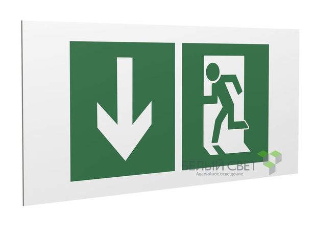 Знак безопасности PS-36164.E40 "Указ. двери эвакуац. выхода (левостор.)" Белый Свет a28704 BS