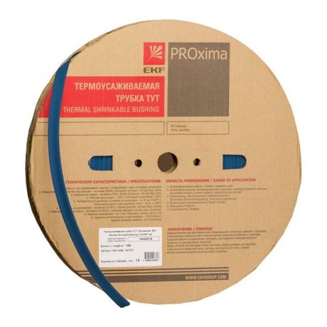 Термоусаживаемая трубка ТУТ нг 12/6 синяя EKF PROxima | tut-12-g
