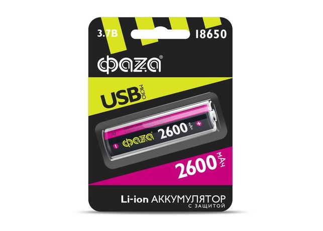 Аккумулятор 18650 3.7В Li-Ion 2600мА.ч с защитой; встроен. зарядкой и MicroUSB-портом BL-1 ФАZА 5033573 ФАЗА