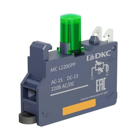 Контактный блок с клеммным безвинтовым зажимом со светодиодом на 220В, зелёный | MC-L220GPP DKC ДКС