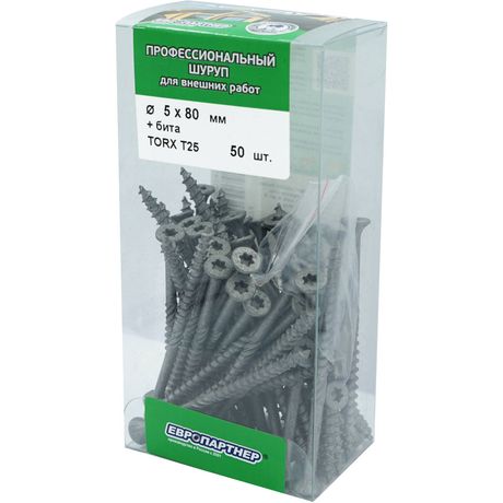 Саморез конструкционный по дереву 5X80 TX 25 потайная головка, коррозионностойкий, с битой (50 шт.) - B3 0074 Европартнер
