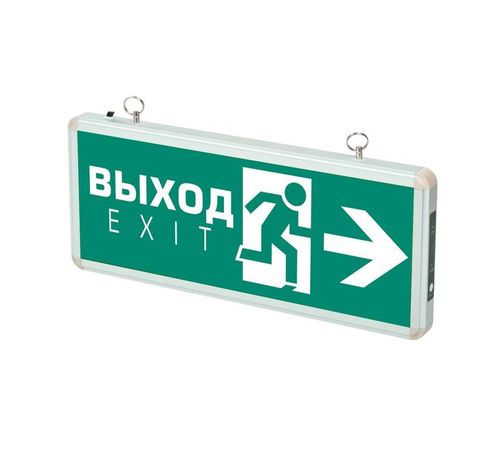 Светильник светодиодный ДСА 502-2 "ВЫХОД-EXIT/стрелка" (табло) 1Вт IP20 1.2В ССА аварийный оповещатель ФАZА 5035096 ФАЗА