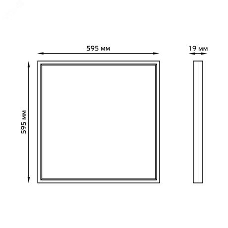 Светильник светодиодный универсальный LED ДВО 36 Вт 3050 Лм 4000К 595х595х19 мм IP20 матовый Офис Gauss - 842123240