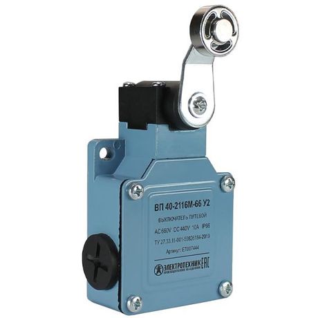 Выключатель путевой ВП 40-2123М-66 У2, рычаг со стальным роликом горизонтального срабатывания, 1з+1р, мгновенный, без сальника, IP66 - ET007444 Электротехник