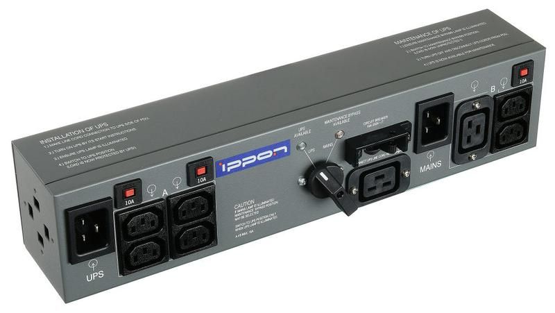 Устройство распределения питания Байпас BP PDU16 IEC 10А IPPON 1000795