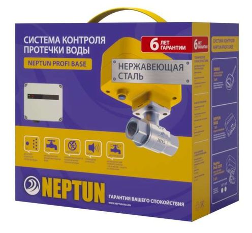 Система контроля протечки воды Neptun PROFI Base 1/2 - 100035512100 2205737