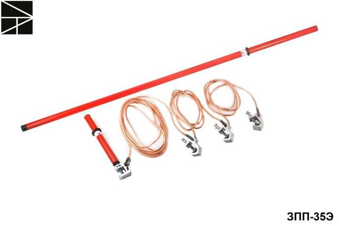 Заземление переносное для распределительных устройств ЗПП-35Э сечен. 70мм ЭЛЕКТРО ТРЕЙД ET-Z150-70