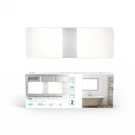Светильник светодиодный настенный бра 6 Вт 300 лм 4000К AC 220В Серый IP20 290х110х40мм Lola Gauss - BR031