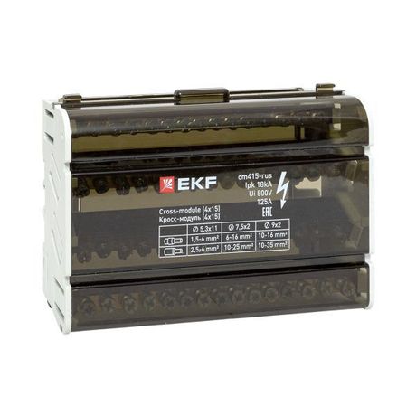 Кросс-модуль (4x15) 125A |cm415-rus| EKF EKF арт. cm415-rus
