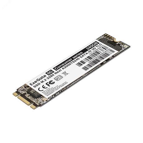 Накопитель SSD M.2 2280 240GB Next A2000TS240 (SATA-III) - EX280469RUS Exegate