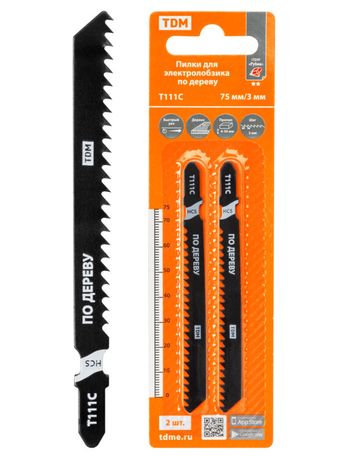Пилки для электролобзика по дереву HCS 75х3 мм быстрый рез T111C 2 шт "Рубин" TDM | SQ1089-0204