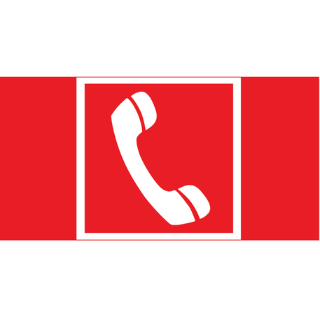 Знак "Средства Экстренной связи" 180х90мм для аварийно-эвакуационного светильника Compact VARTON V5-EM04-60.004.021 VARTA