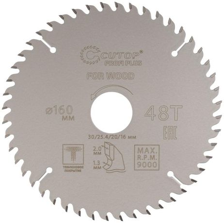 Диск пильный по дереву с тефлоновым покрытием 48Т, CUTOP Profi plus 160 х 1,3/2,0 30/25,4/20/16 мм - 75-16048Т РОС