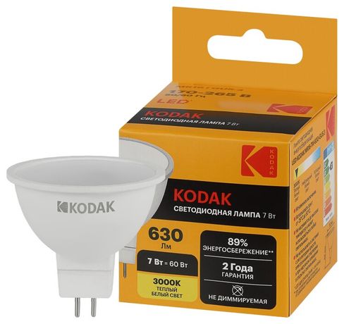 Лампа светодиодная MR16-7W-830-GU5.3 7Вт софит теплый белый свет | Б0057638 Kodak