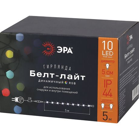 Гирлянда "Белт Лайт" 5м 10LED шаг 50см мультиколор 24В каучуковая изоляция IP44 динамич.режим с контроллером и трансформ. ЭРА Б0047956
