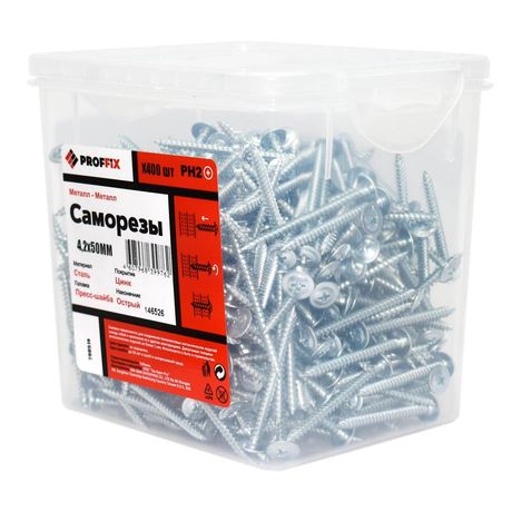 Саморез СММ 4,2х50 усиленный (TWN) (400 шт) - контейнер | 146526 PROFFIX Tech-KREP