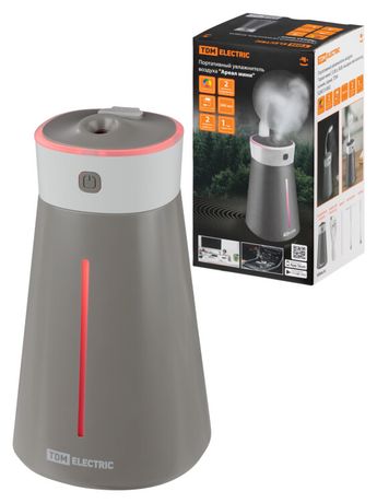 Портативный увлажнитель воздуха "Ареал мини", 0,38 л, RGB, насадки: вентилятор, ночник, серый, | SQ4013-0002 TDM