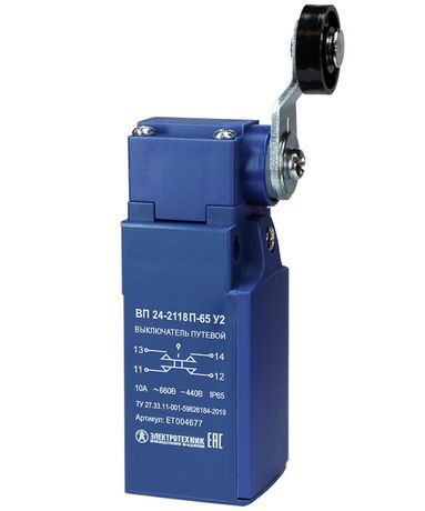 Выключатель путевой ВП 24-2118П-65 У2 1НО+1НЗ 3А IP65 рычаг с пластик. роликом безинерционный 20мм без сальника Электротехник ET004677