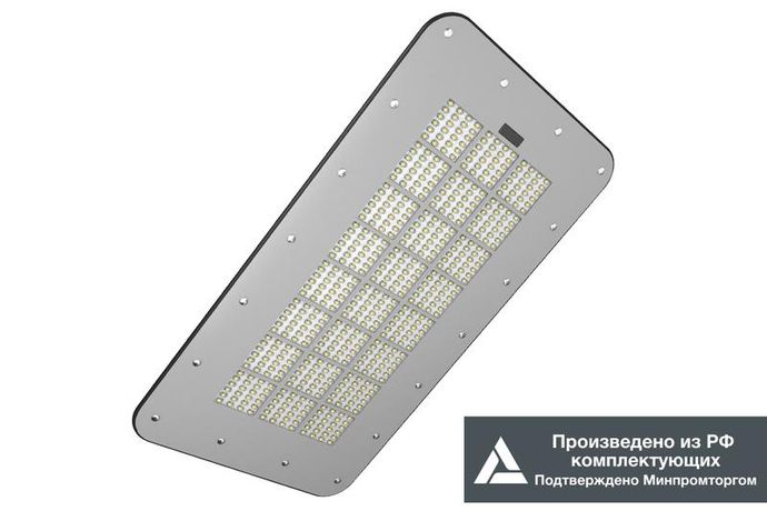 Светильник LE-СКУ-32-270-5944-67Х LED-effect 5944 ЛЕД-Эффект