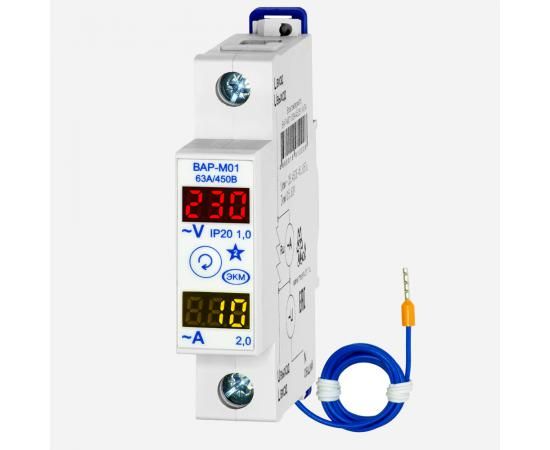 Вольтамперметр цифровой ВАР-М01 63А/450В УХЛ4 Меандр A8302-19912226