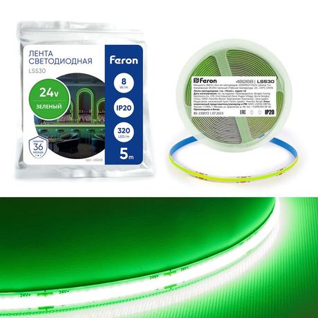 Лента светодиодная 320SMD(2110) 8Вт/м 24V 5000*8*1.8мм IP20, зеленый, LS530 FERON | 48268