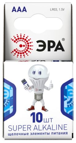 Батарейка щелочная (алкалиновая) LR03-10BL компактный (80/800/43200) (AAA) | Б0002728 ЭРА