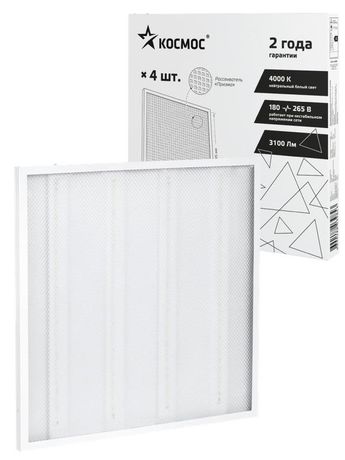 Светильник светодиодный 36Вт 4000К 176-264В 595х595х18 ДВО универс. призма панель КОСМОС KOC_DVO36W4K_PR