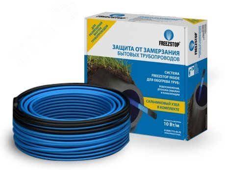 Секция нагревательная кабельная Freezstop Inside-10-6 | 100035650500 Теплолюкс