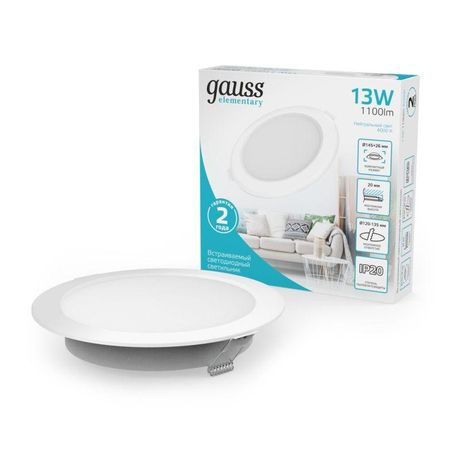 Светильник светодиодный ДВО 13 Вт 1000 лм 4000К AC 220В IP20 круг D145х26мм монт d120мм Пластик Elementary Gauss - 997420212