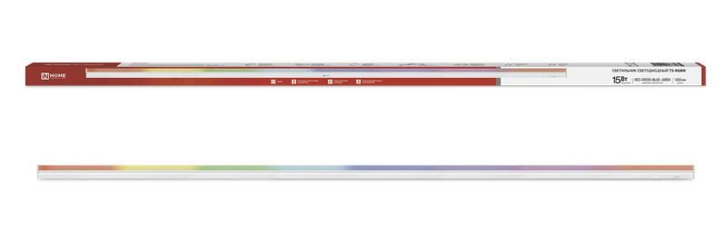 Светильник светодиодный СПБ-Т5-RGBW 15Вт 230B red-green-blue-4000К 1200мм IN HOME - 4690612057774