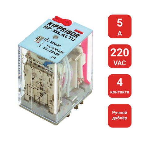 Реле промежуточное RP-407.ALTU | 98326 ОВЕН