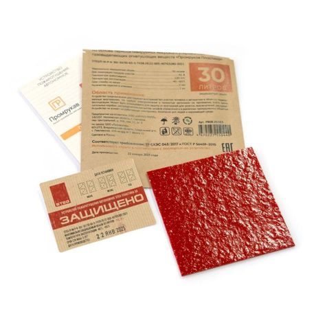 Противопожарная STEG Пластина ПР-30 (1 шт/уп) | PR08.26363 Промрукав Строитель