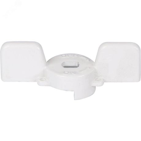 Ручка-бабочка для шарового крана STOUT 1' - 1 1/4' белая RG008SMA2N59VG SVB-BUT-1114-01