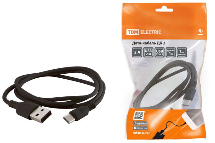 ДК 2 USB - Type-C 1 м черный | SQ1810-0302 TDM Дата-кабель