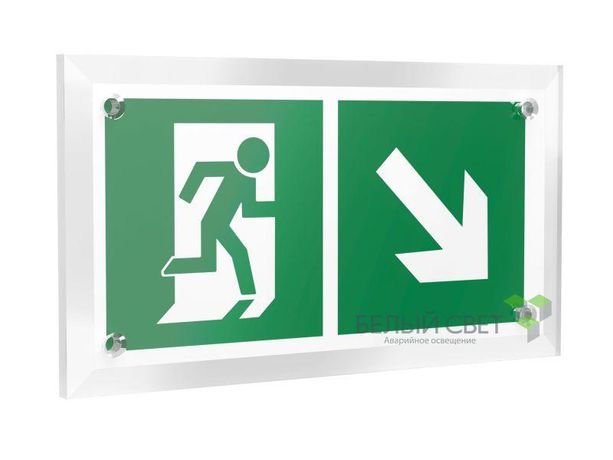 Знак безопасности PT-12228.E36"Напр. к эвакуационному выходу направо вниз" Белый свет a20909 BS