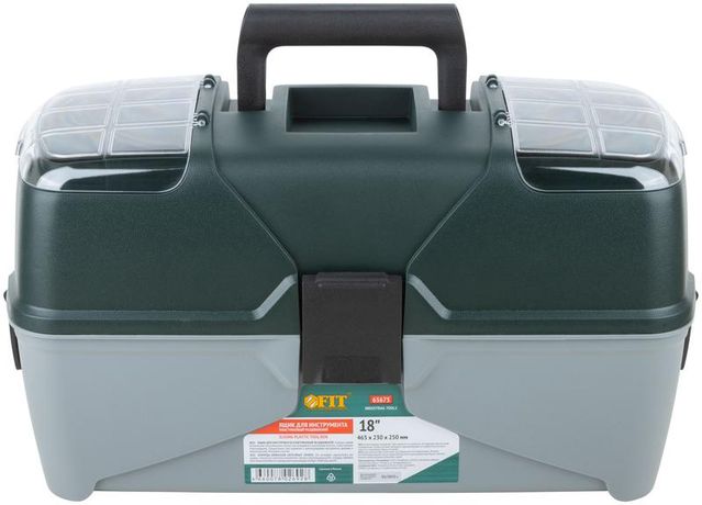 Ящик для инструмента раздвижной пластиковый с 3-мя кантилеверами отделениями 18дюйм ( 465х230х250мм ) FIT 65675 РОС