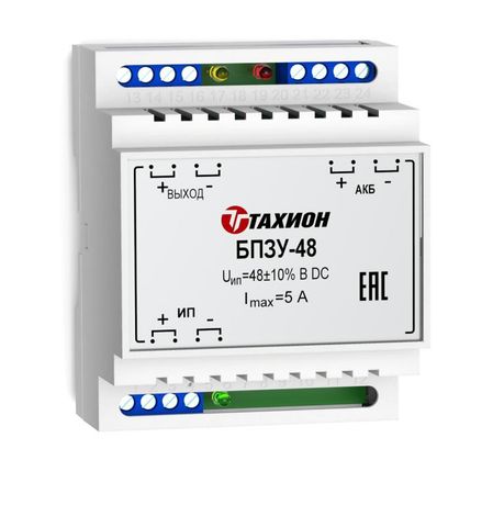 Блок переключения питания с зарядным устройством 48VDC, Максимальный выходной ток 8А. заряда батареи 0,5А, IP20, DIN-рейка - 40074 Тахион БПЗУ-48