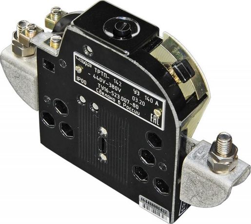 Реле тепловое токовое ТРТП 141 ЧЭАЗ A8119-77975114