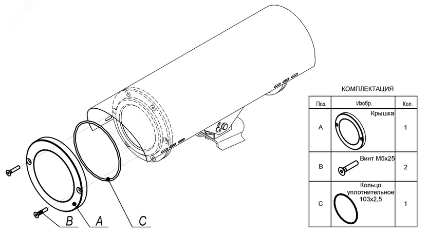 Насадка на термокожух для стеклоочистителя ТГБ-8Г Ex и видеокамеры базе данных термокожухов - 40161 Тахион НС-8