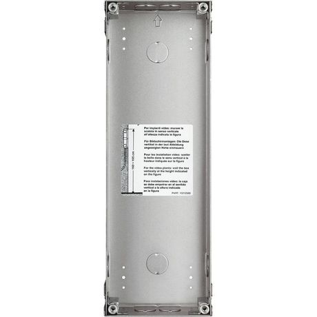 Коробка встраиваемая влагозащитная Robur 3 модуля - 350130 Legrand