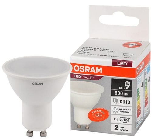 Лампа светодиодная LED 10 Вт GU10 4000К 800Лм спот 220 В (замена 75Вт) OSRAM - 4058075581807