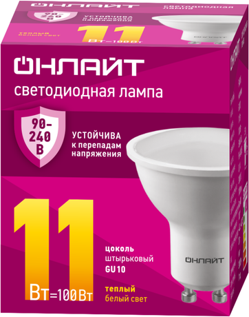 Лампа светодиодная 90 546 OLL-PAR16-11-230-3K-GU10 (PRO 90-240 В) | 90546 ОНЛАЙТ Navigator 33160