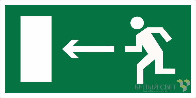 Знак безопасности BL-2010.E04: ''Направление к эвакуационному выходу налево'' - a13206 BS
