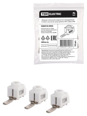 Вводная клемма для модульного оборудования 4-25мм², изогнутая, ввод прямой, PIN L-28мм | SQ0818-0004 TDM