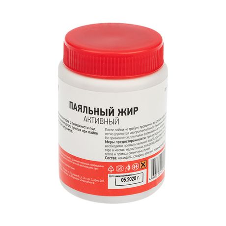 Флюс для пайки , паяльный жир АКТИВНЫЙ, 100 мл, банка | 09-3672 REXANT MEET